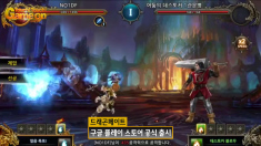 기대만발 RPG \'드래곤 페이트\' 정식 출시